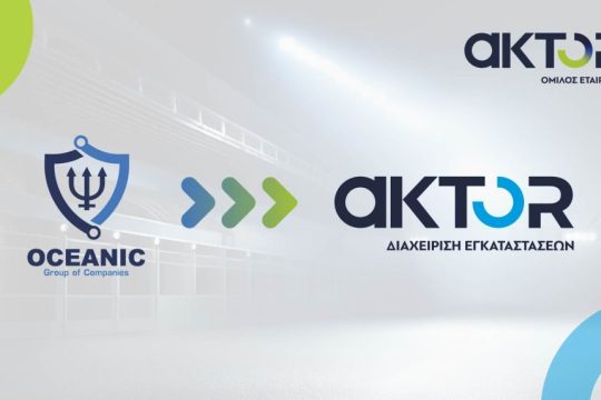 AKTOR GROUP_FM_OCEANIC_GR